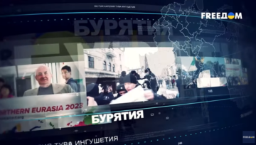 The collapse of the Russian Federation is irreversible! Free Nations News
