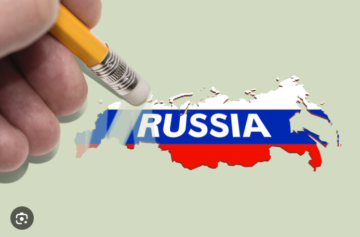 Валерий Пекарь о перспективах развала россии