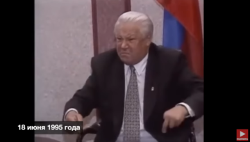Єльцин бреше про Дудаєва та погрожує США. Рідкісні кадри 1995 і 1999