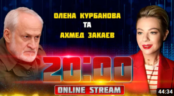 Akhmed Zakaev: Victory of Ukraine is the key to the collapse of the Russian Federation