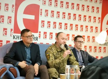 How to divide the empire