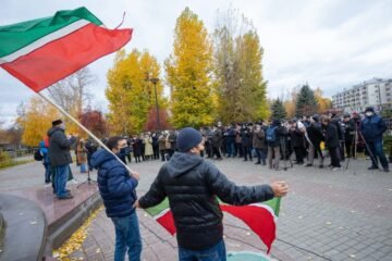 The Appeal of the Government of Independent Tatarstan in exile and the All-Tatar Public Centre to the Congress of the League of Free Nations