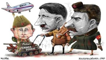 Явки. Имена. Пароли