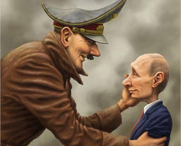 МЗС України заявило, що не визнає президентства Путіна і закликало інші країни зробити те саме