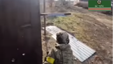 Контактные бои ВС ЧРИ в Бахмуте