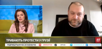Экстренное решение президентки Грузии. Сверхважная встреча для Украины