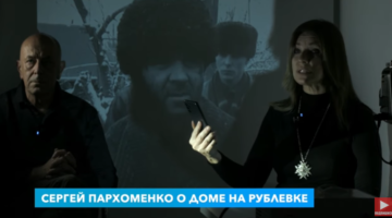 Війни у ​​Чечні та Сергій Пархоменко. Трохи документів того часу