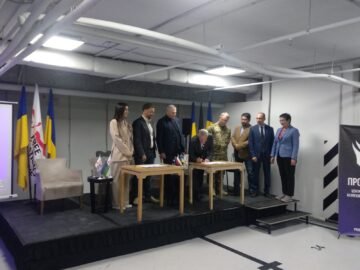 В Киеве подписан Меморандум между Временной Специальной Комиссией Верховной Рады и Лигой Свободных Наций