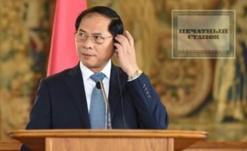 The Vietnamese Foreign Ministry called the United States a strategic partner after Putin’s visit