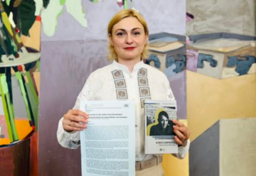 Комитет культуры ПАСЕ признал стирание украинской культурной идентичности инструментом войны РФ против Украины и элементом политики геноцида, направленной на уничтожение украинской нации