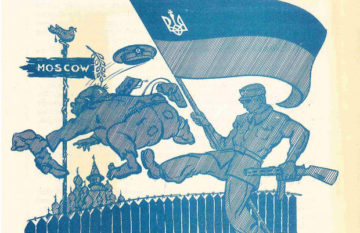 Yuriy Syrotyuk: Will the nuclear scarecrow be deprived of its eternal handicap?
