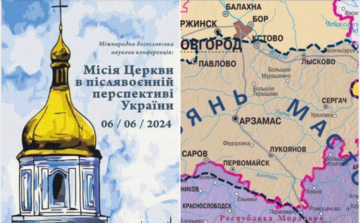 Андрей Ковалев: После распада россии – распадется и рпц, а на ее руинах должны появиться новые Поместные православные Церкви