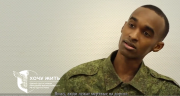 Воевавший на стороне кафиров наемник из Сомали в плену в ВСУ объясняет процедуру вербовки