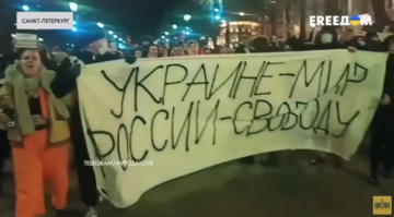 Питер решился на независимость