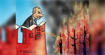 Юрій Сиротюк: Перегрів