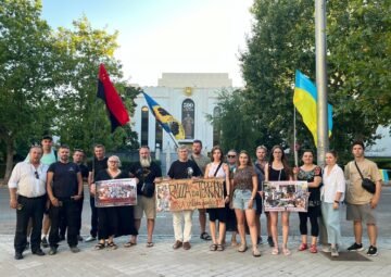 Украинцы в Мадриде пикетировали посольство московских убийц