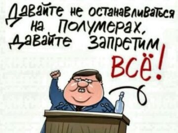 Московські окупанти внесли Уряд Незалежного Татарстану у вигнанні до списку «екстремістських організацій»