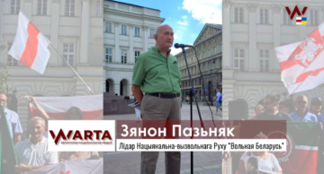 Виступ Зенона Пазняка на мітингу поневолених народів у Варшаві