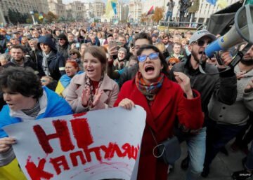 Огидний дух капітулянтства