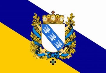 Представительство Движения Независимой Северии обращается к жителям Северского края ( Курская, Орловская, Тульская, Калужская и Брянская области) с призывом  быть осторожными во время освободительной операции
