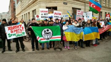 Поздравления Общественно- политического движения «Свободный Кавказ» в связи с годовщиной независимости Украины