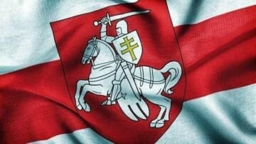 Belarus gained independence on 25 August 1991