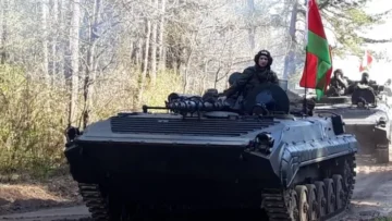 Заявление МИД Украины о недружественных действиях Республики Беларусь