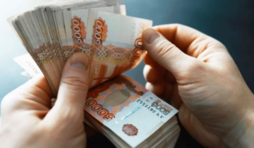 Российская экономика переживает бум потребления. Надолго ли?