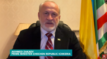 The Address by the Prime Minister of the Chechen Republic of Ichkeria on the occasion of Ukraine’s Independence Day