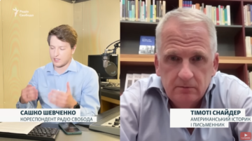 Timothy Snyder on the future of Russia, Ukraine’s victory and mobilization
