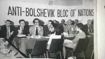Photo from the ABN conference in London [August 1973]