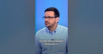 Ilya Yashin, as the leader of the Russian opposition, declared the “harmfulness” of Russia’s decolonization