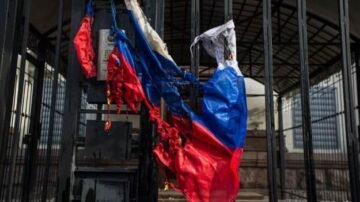 У столиці Болгарії затримали жінку за спалення російського прапора
