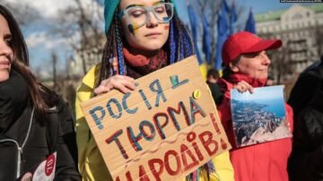 Еліксир не допоможе