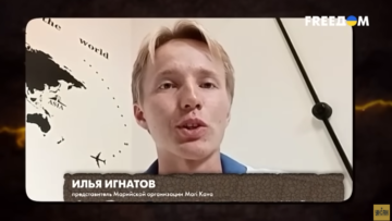 Марийцы борются за Независимость