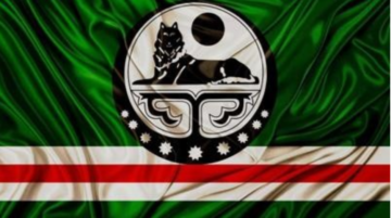 Congratulations from the Head of the OUN and the President of the ABN Oleh Medunytsya on the Independence Day of the Chechen Republic of Ichkeria