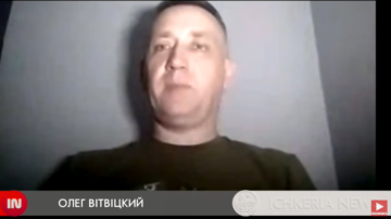 Попытки вбить клин между украинцами и чеченцами обречены на провал. Олег Вiтвiцький
