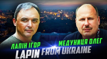 Oleh Medunytsya on the statements of Yu. Navalna and other “good Russians” regarding the collapse of the Evil Empire