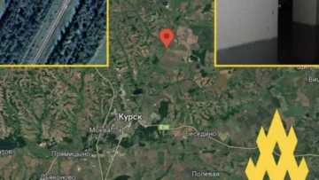 Партизаны совершили диверсию на железной дороге в Курской области: первые подробности