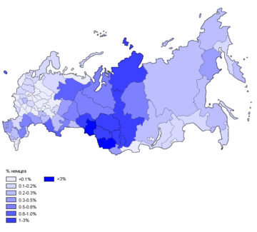 История жертв пропаганды, объявленных предателями, и попытки использования этнических меньшинств