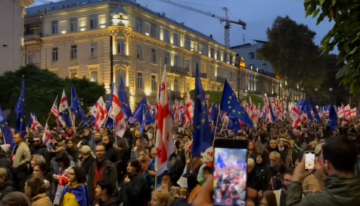 В Тбилиси проходит масштабная акция в поддержку движения Грузии в ЕС