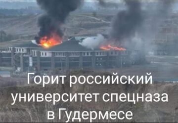 БПЛА впервые поразил цель на территории оккупированной Чечни