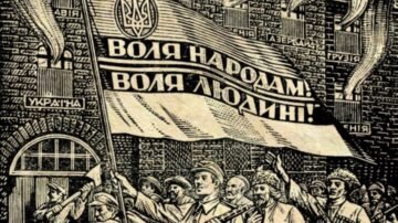 Московія визнала Антиімперський Блок Народів «екстремістською організацією»