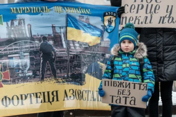 Настоящие узники путина: Украинские военнопленные – герои, нуждающиеся в нашей поддержке