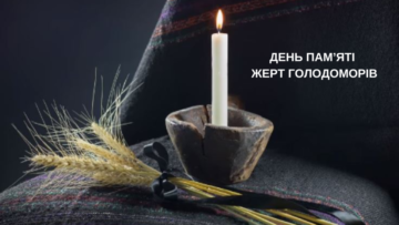 Statement of the Government of Independent Tatarstan on the Day of Remembrance of the Victims of the Holodomor in Ukraine 1932-1933