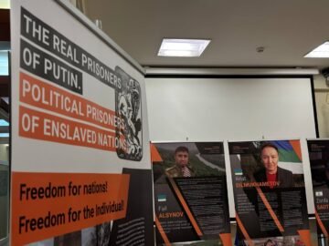Презентация виставки «Настоящие заключенные Путина. Политические заключенные порабощенных народов»