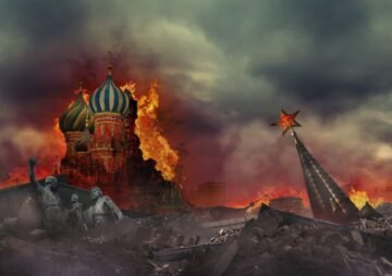 Добить монстра
