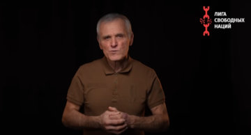 Русский марш распада. Его предрекли 20 лет назад