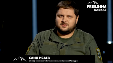 The Chechen battalion named after Sheikh Mansur fights in Ukraine for its freedom and the freedom of all nations