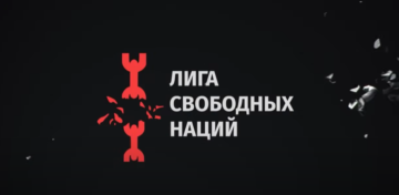 Political nations will leave Russia. There are no “artificial” decolonizations